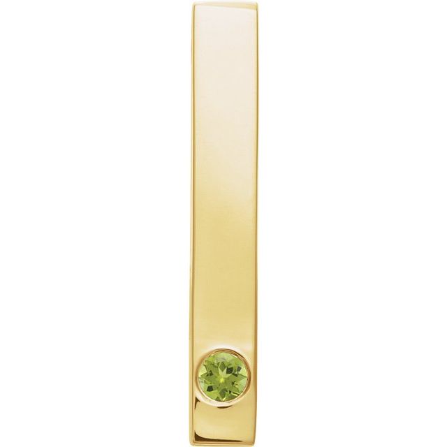 14K Yellow Gold Natural Peridot Family Engravable Bar Pendant