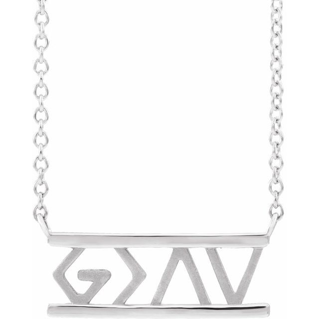 14K White Gold God Is Greater Than the Highs & Lows Necklace