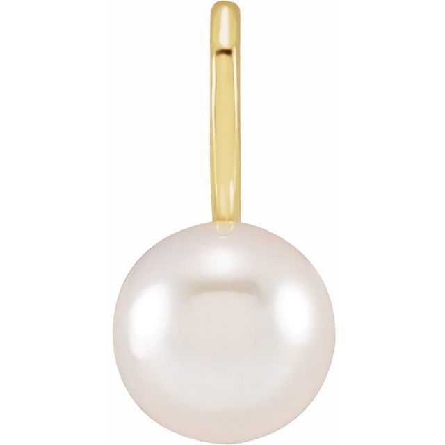 14K Yellow Gold Cultured White Akoya Pearl Charm/Pendant