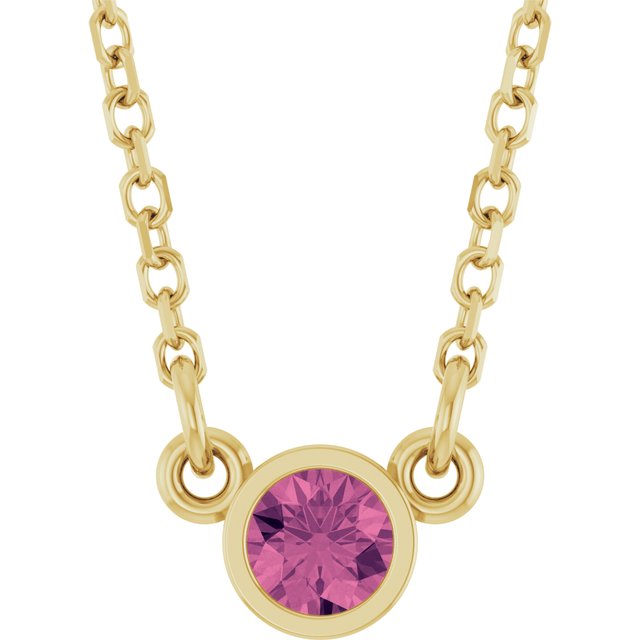 14K Yellow Gold Natural Pink Tourmaline Solitaire Necklace