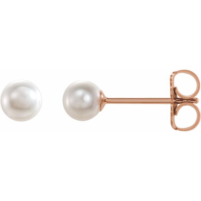 14K Rose Gold Cultured White Akoya Pearl Earrings
