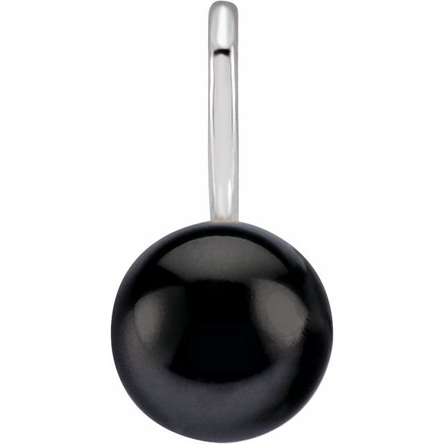 14K White Gold Cultured Black Akoya Pearl Charm/Pendant
